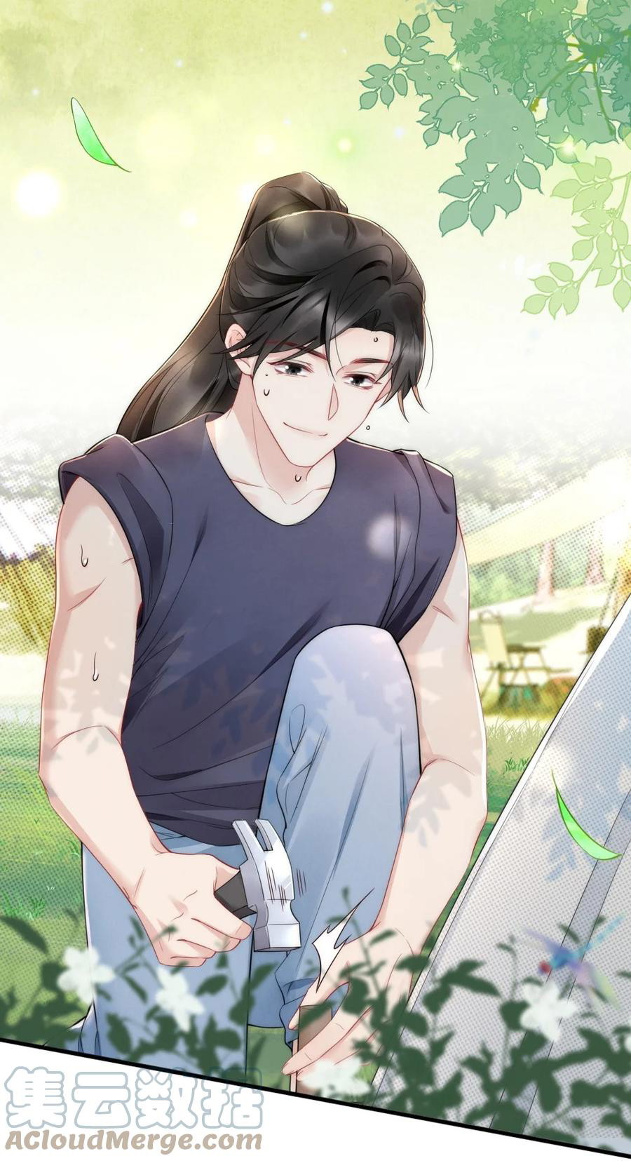 Cầu Vồng Hổ Phách Chapter 33 - Next Chapter 34