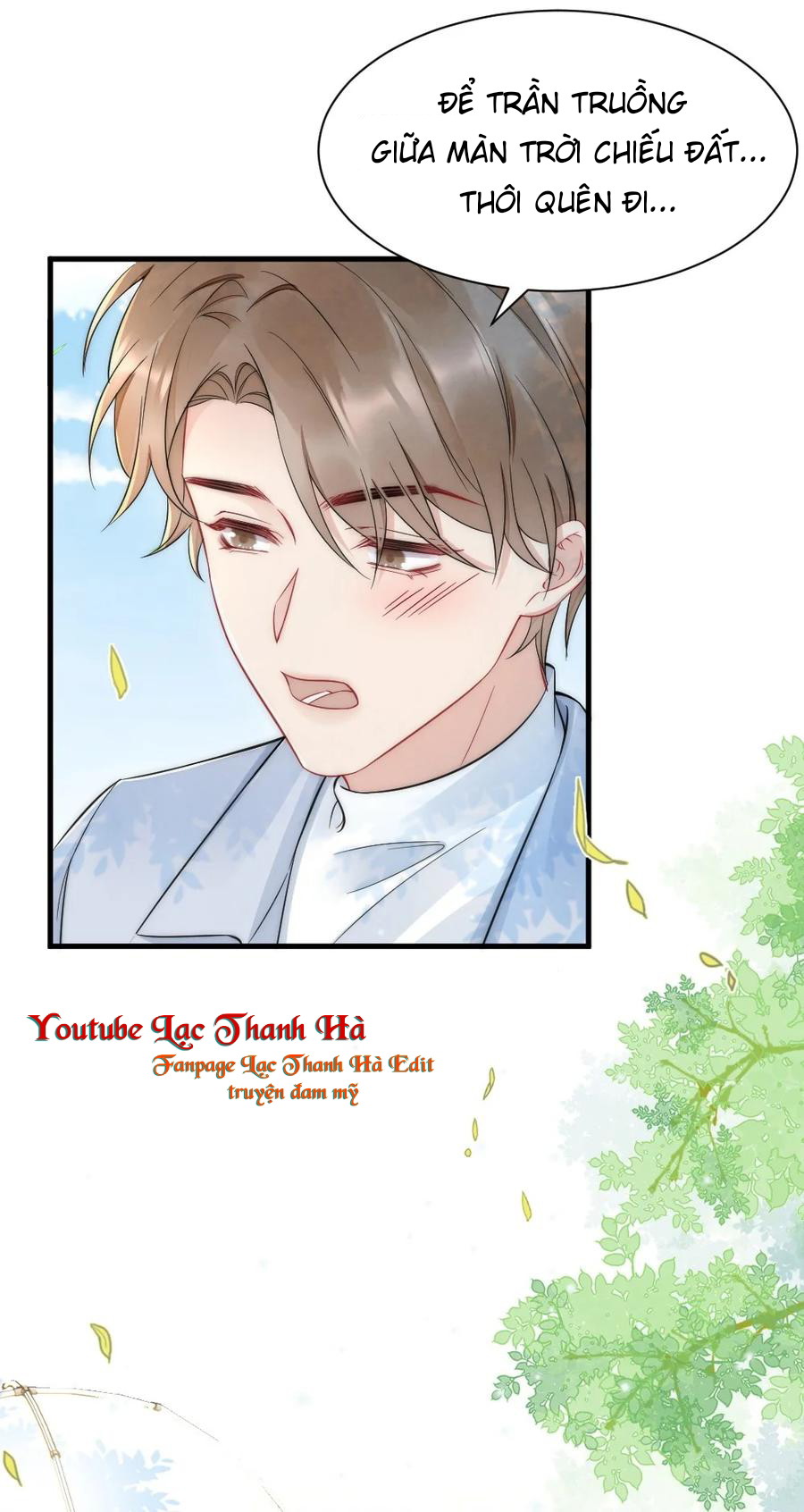Cầu Vồng Hổ Phách Chapter 33 - Next Chapter 34