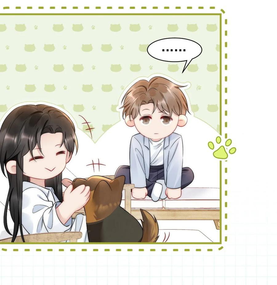 Cầu Vồng Hổ Phách Chapter 33 - Next Chapter 34