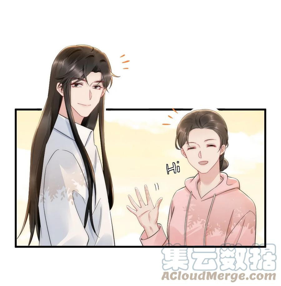 Cầu Vồng Hổ Phách Chapter 33 - Next Chapter 34