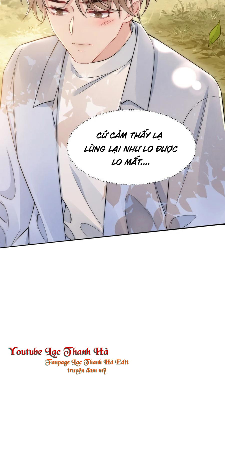 Cầu Vồng Hổ Phách Chapter 33 - Next Chapter 34