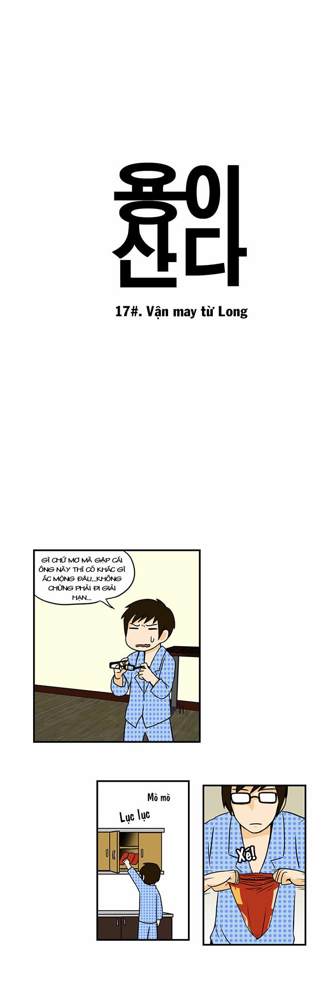 Hàng xóm của tôi là rồng season 1 chap 17 - Next season 1 chap 16