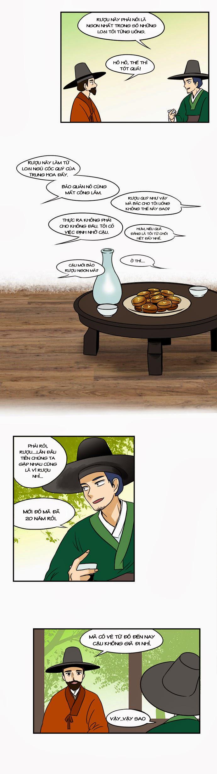 Hàng xóm của tôi là rồng season 1 chap 51 - Next season 1 chap 50