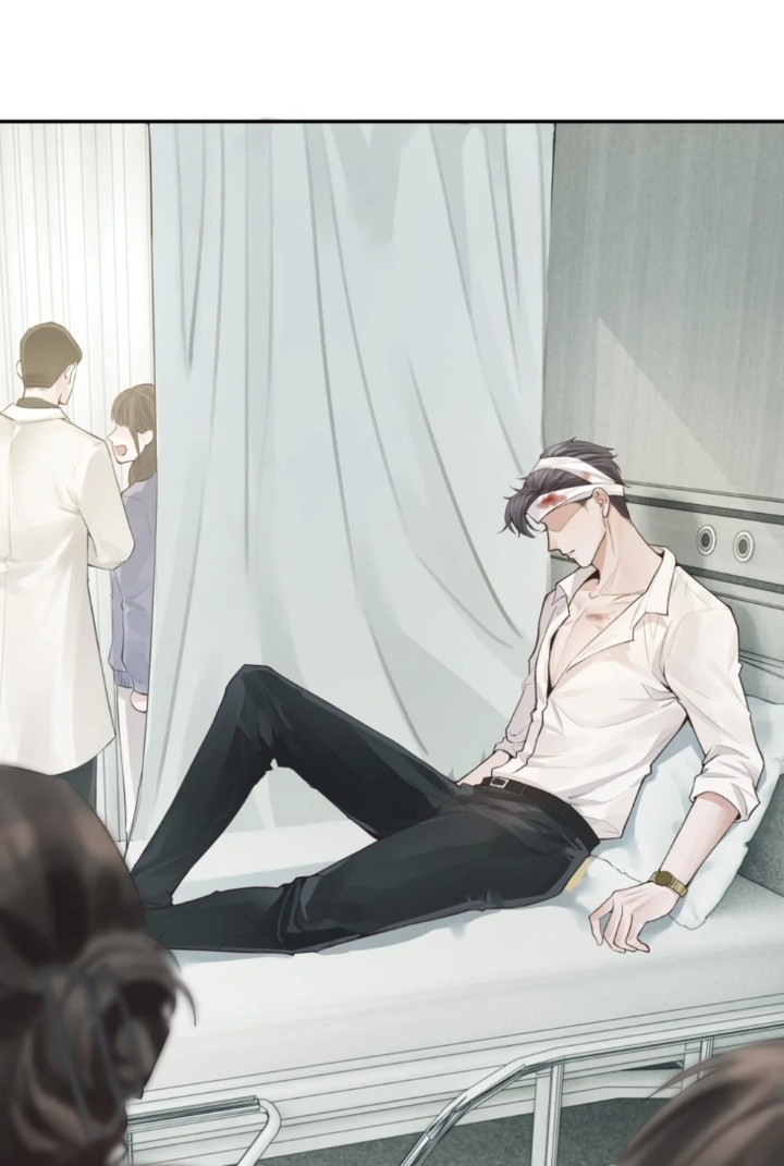 Dior Tiên Sinh Chapter 1 - Next Chapter 2