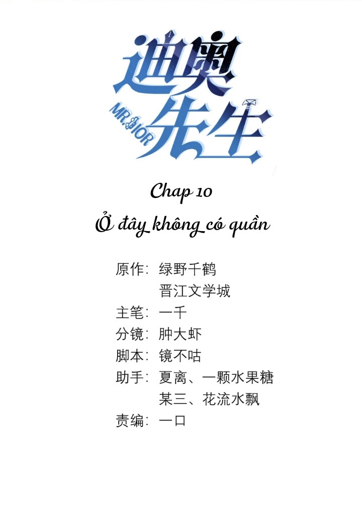 Dior Tiên Sinh Chapter 10 - Next Chapter 11