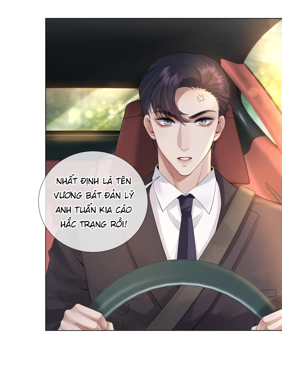Dior Tiên Sinh Chapter 15 - Next Chapter 16