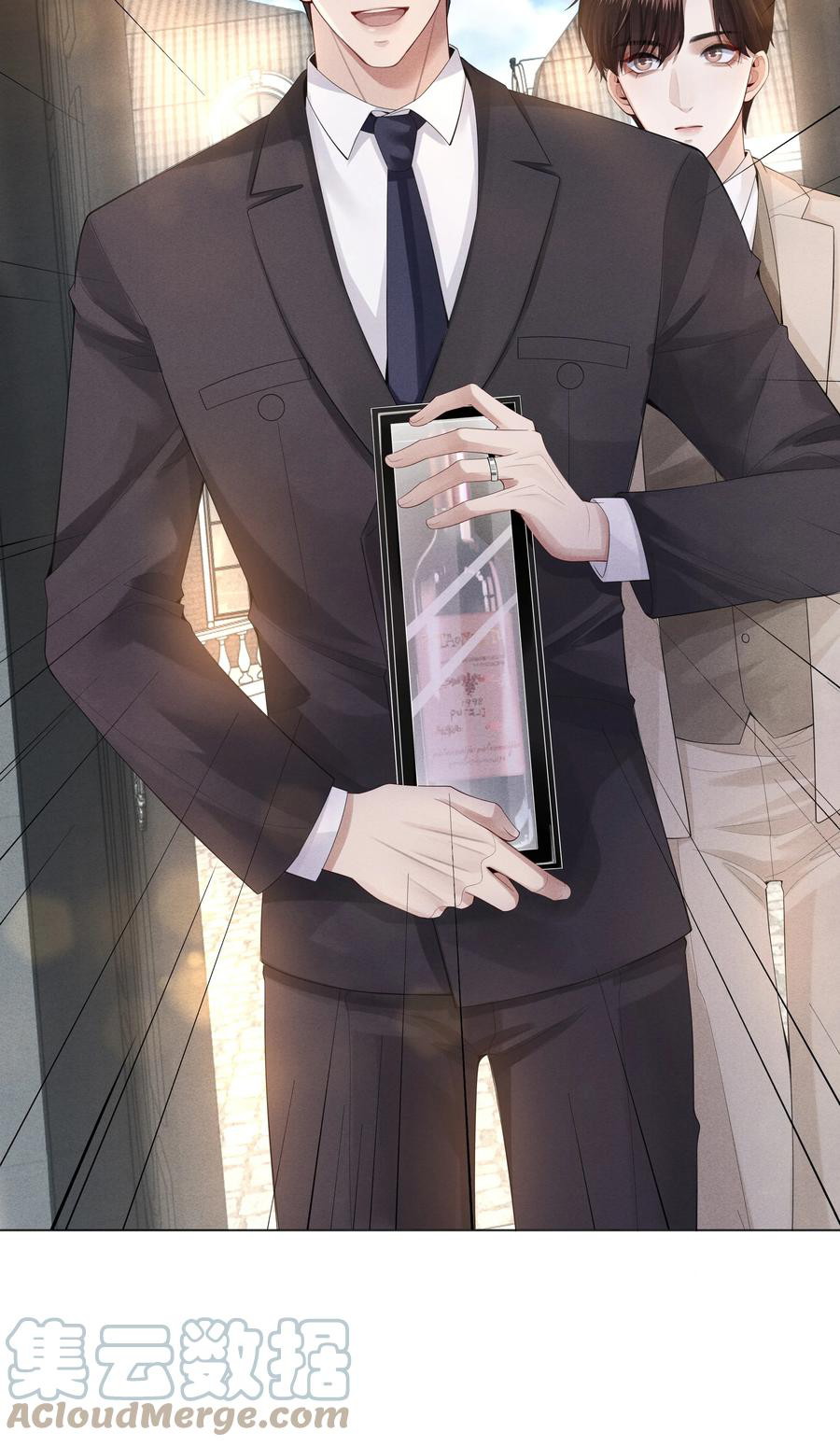 Dior Tiên Sinh Chapter 15 - Next Chapter 16