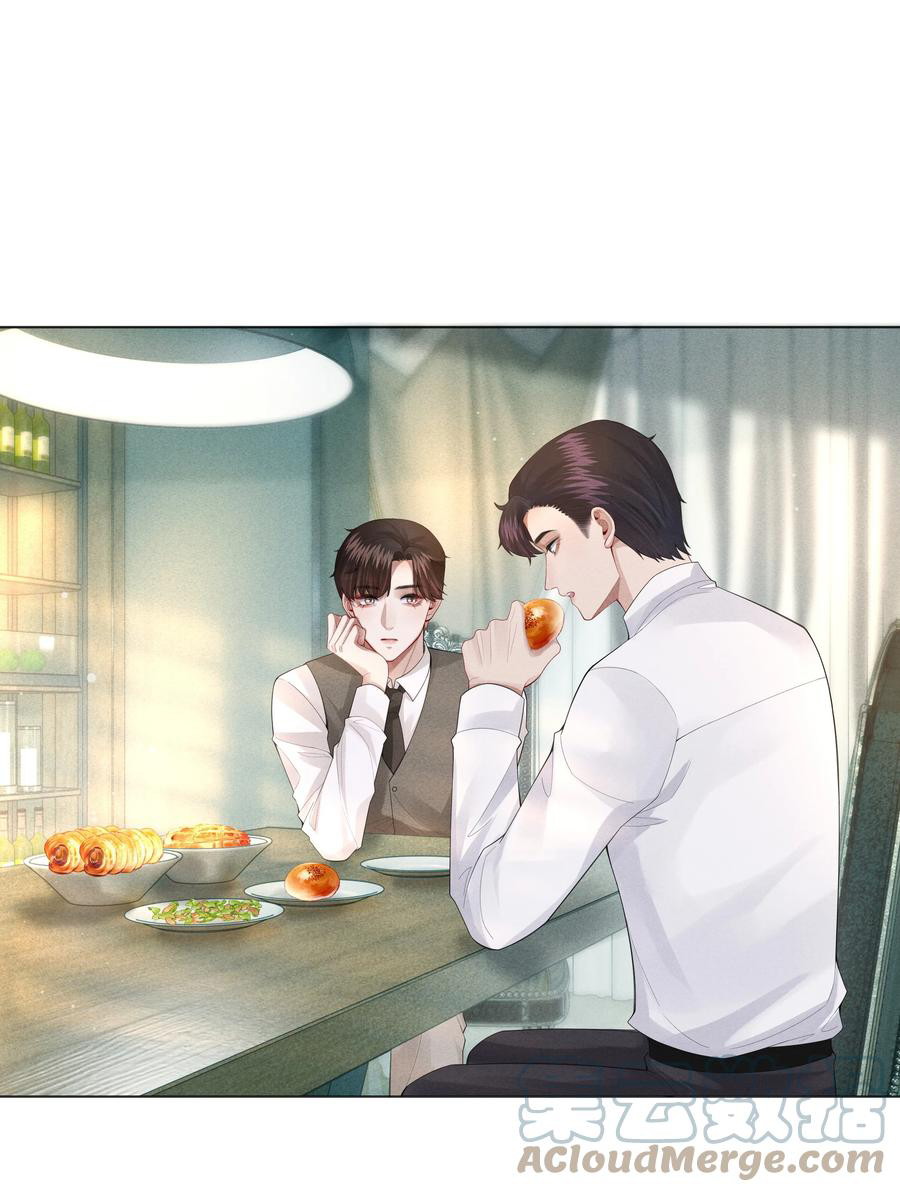 Dior Tiên Sinh Chapter 15 - Next Chapter 16