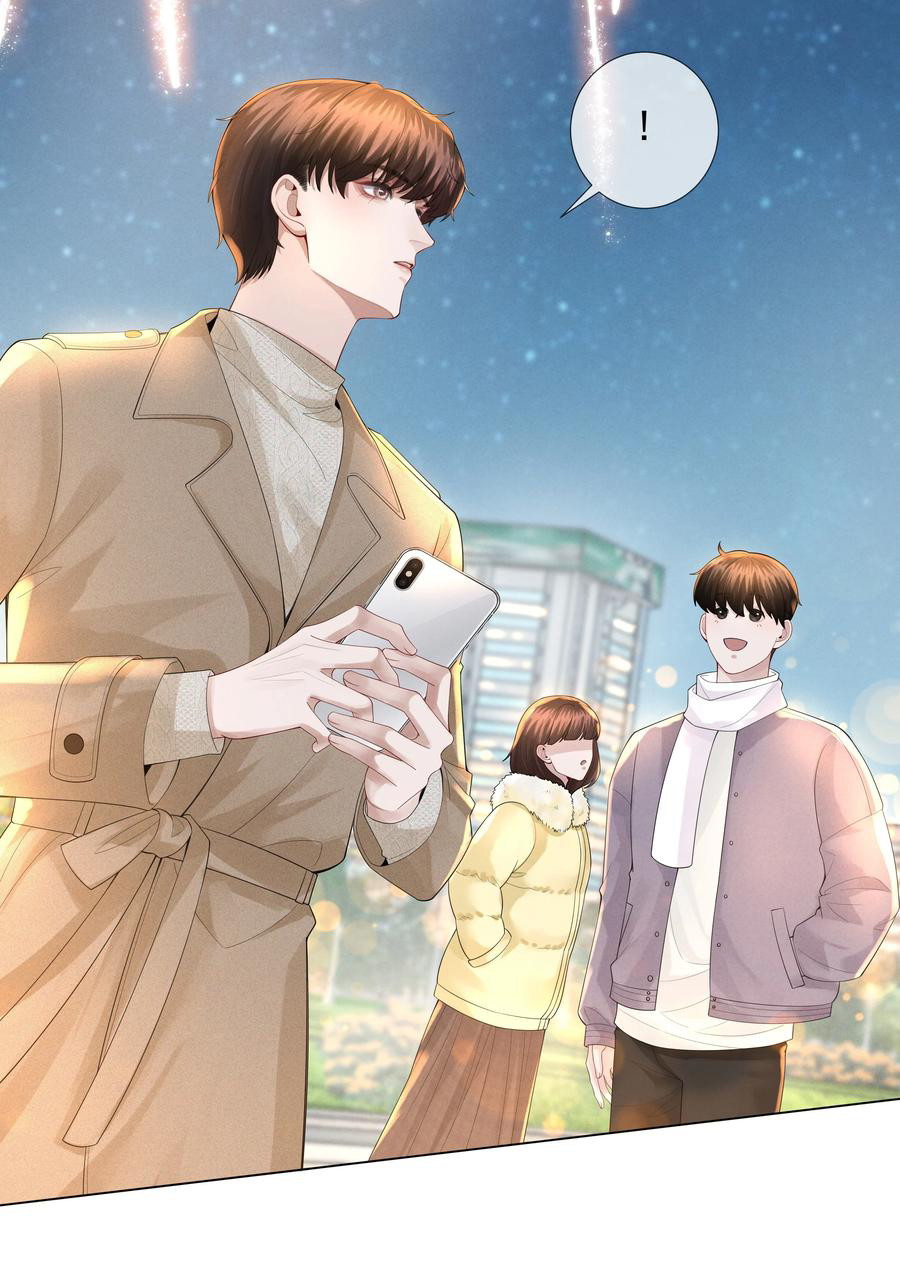 Dior Tiên Sinh Chapter 18 - Next Chapter 19