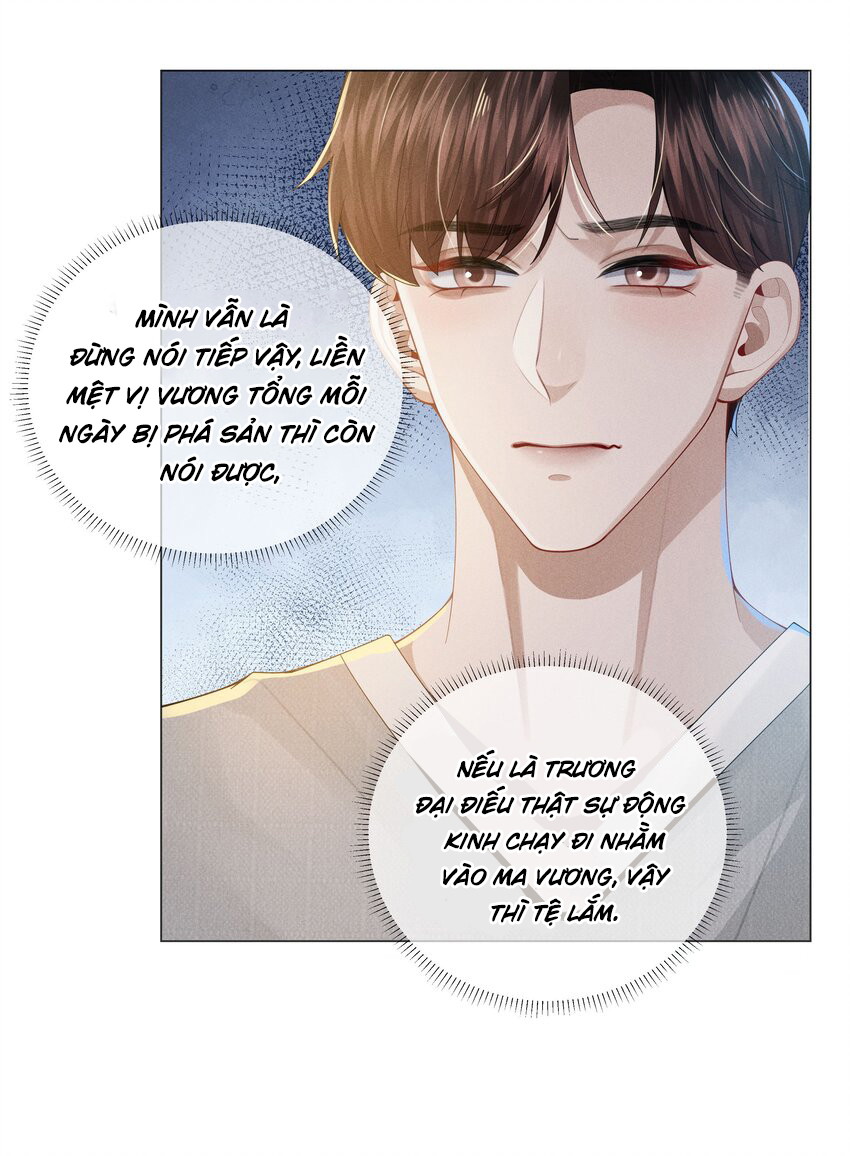 Dior Tiên Sinh Chapter 48 - Next Chapter 49