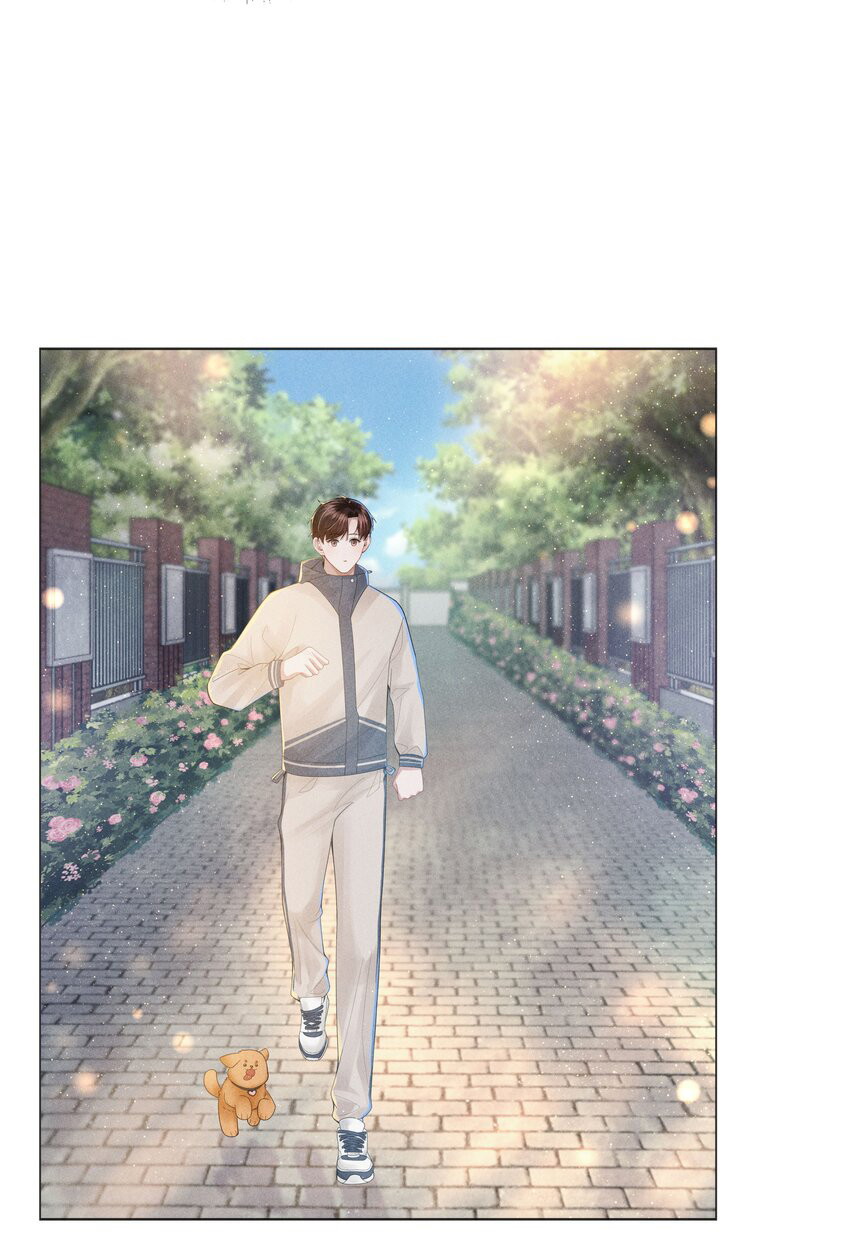 Dior Tiên Sinh Chapter 48 - Next Chapter 49