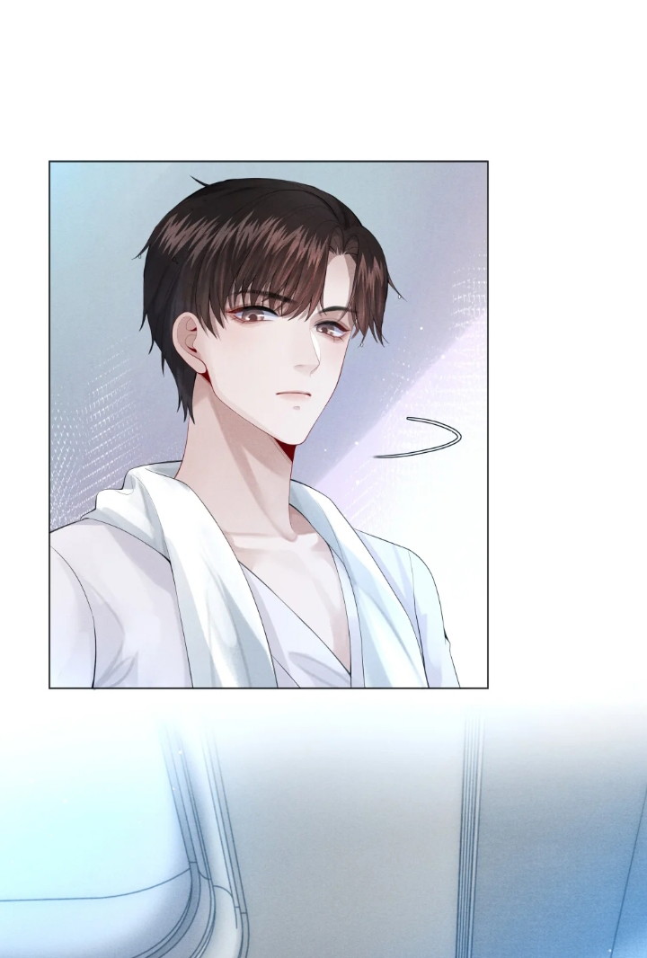 Dior Tiên Sinh Chapter 6 - Next Chapter 7