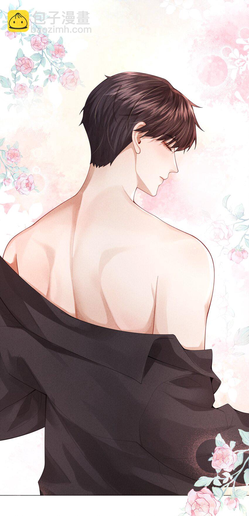 Dior Tiên Sinh Chapter 68 - Next Chapter 69