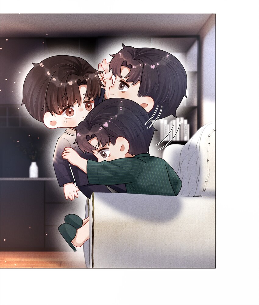Dior Tiên Sinh Chapter 68 - Next Chapter 69