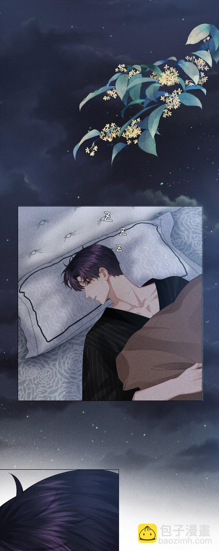 Dior Tiên Sinh Chapter 79 - Next Chapter 80