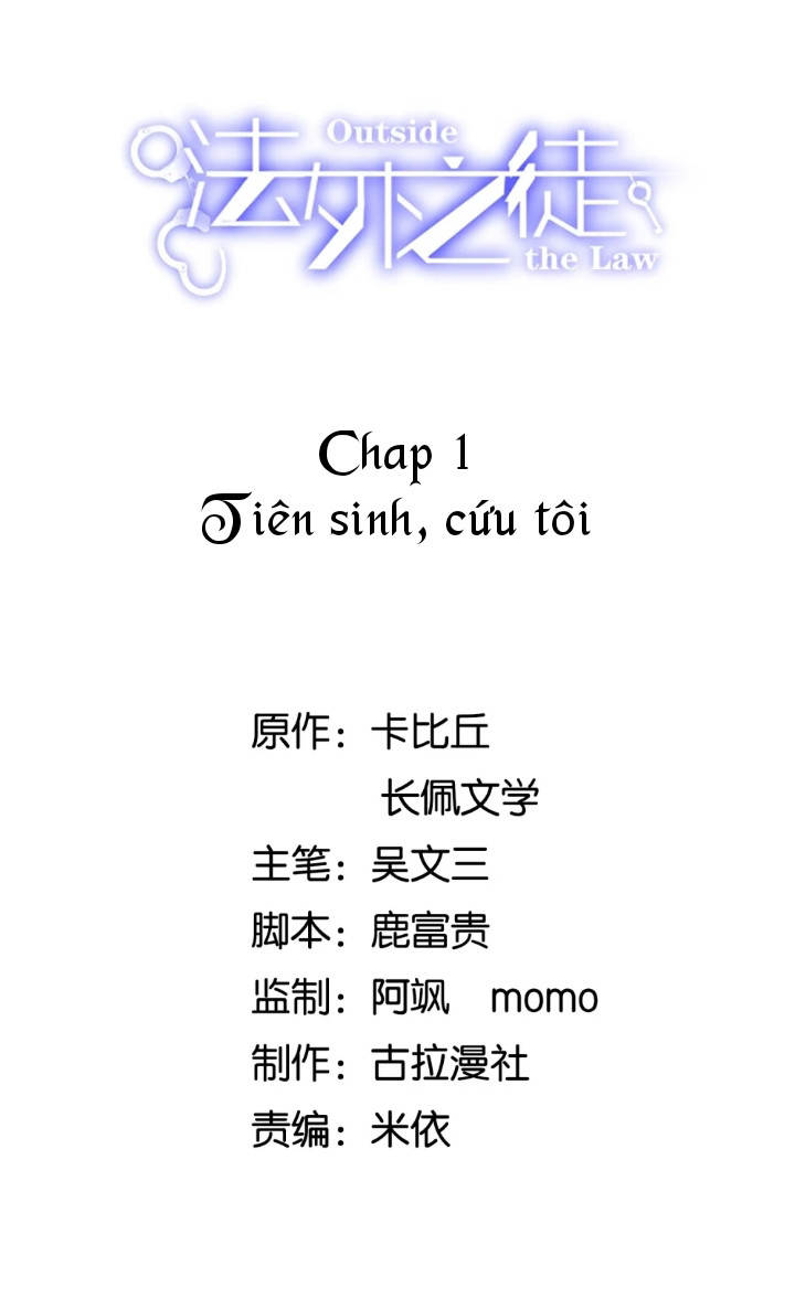 Pháp Ngoại Chi Đồ Chapter 1 - Next Chapter 2
