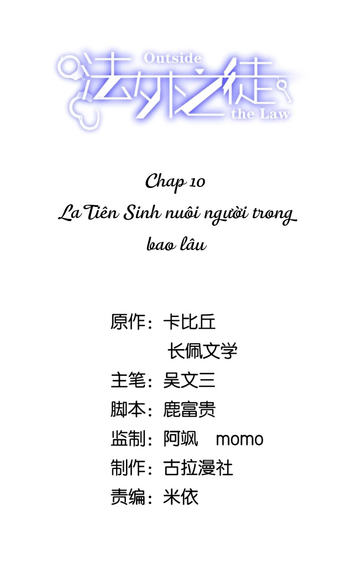 Pháp Ngoại Chi Đồ Chapter 10 - Next Chapter 11