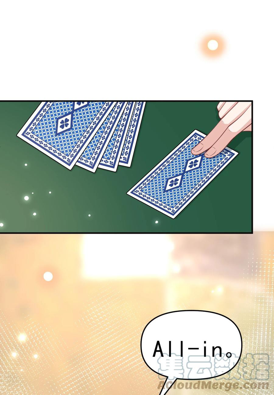 Pháp Ngoại Chi Đồ Chapter 12 - Next Chapter 13