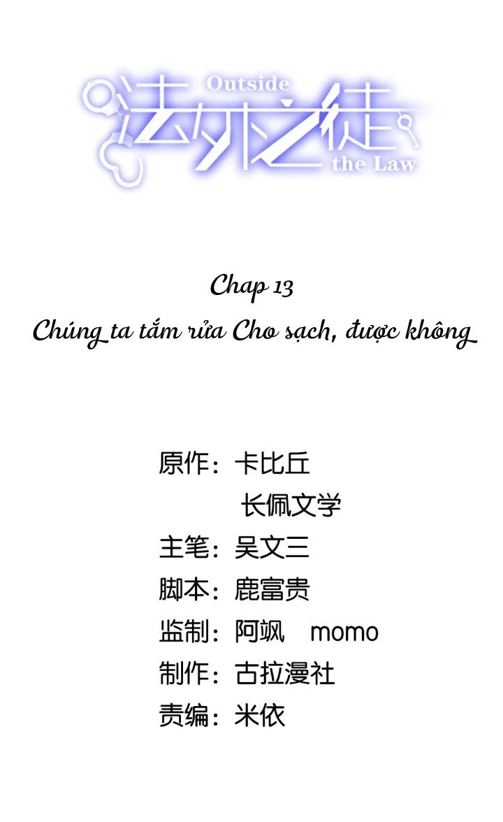 Pháp Ngoại Chi Đồ Chapter 13 - Next Chapter 14