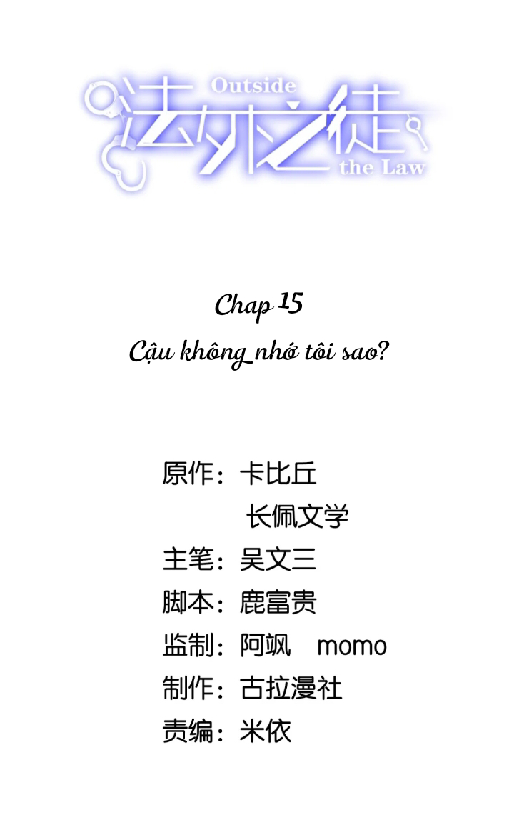 Pháp Ngoại Chi Đồ Chapter 15 - Next Chapter 16
