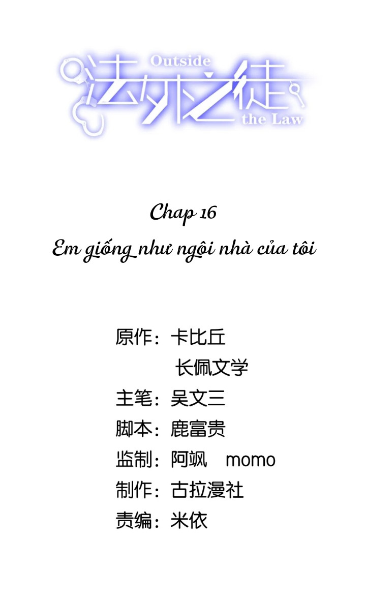 Pháp Ngoại Chi Đồ Chapter 16 - Next Chapter 17