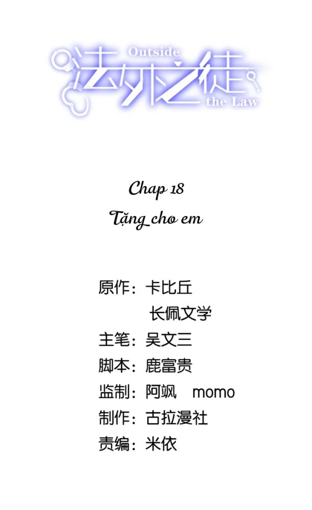 Pháp Ngoại Chi Đồ Chapter 18 - Next Chapter 19