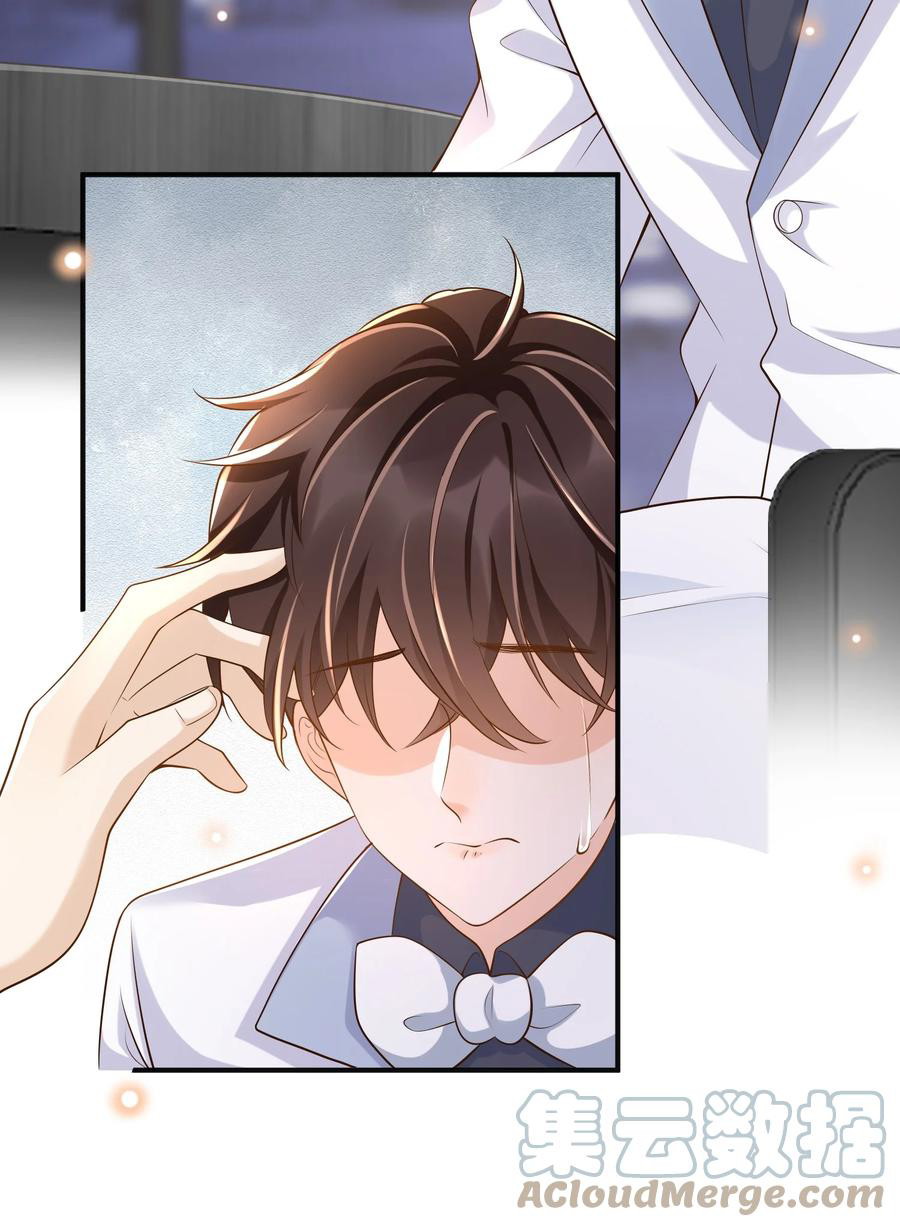 Pháp Ngoại Chi Đồ Chapter 26 - Next Chapter 27