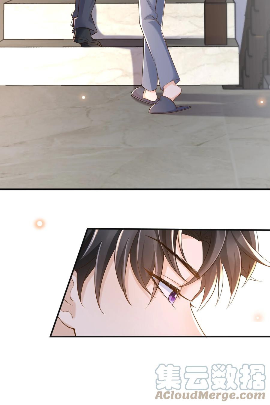 Pháp Ngoại Chi Đồ Chapter 26 - Next Chapter 27