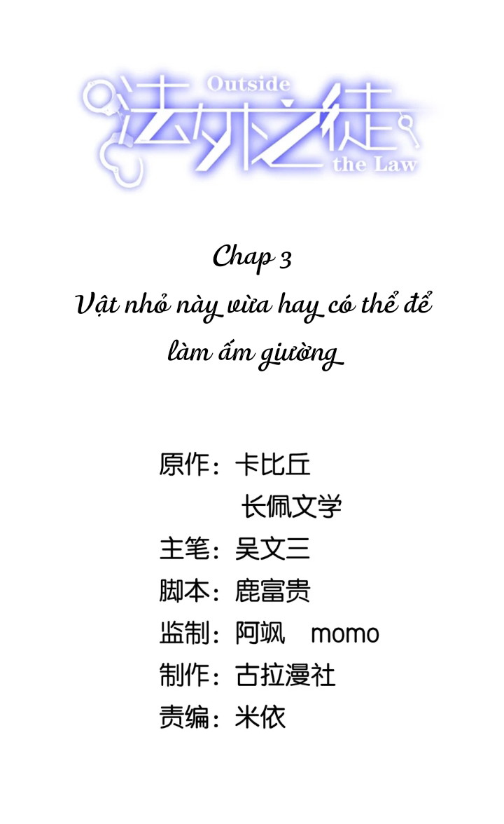 Pháp Ngoại Chi Đồ Chapter 3 - Next Chapter 4