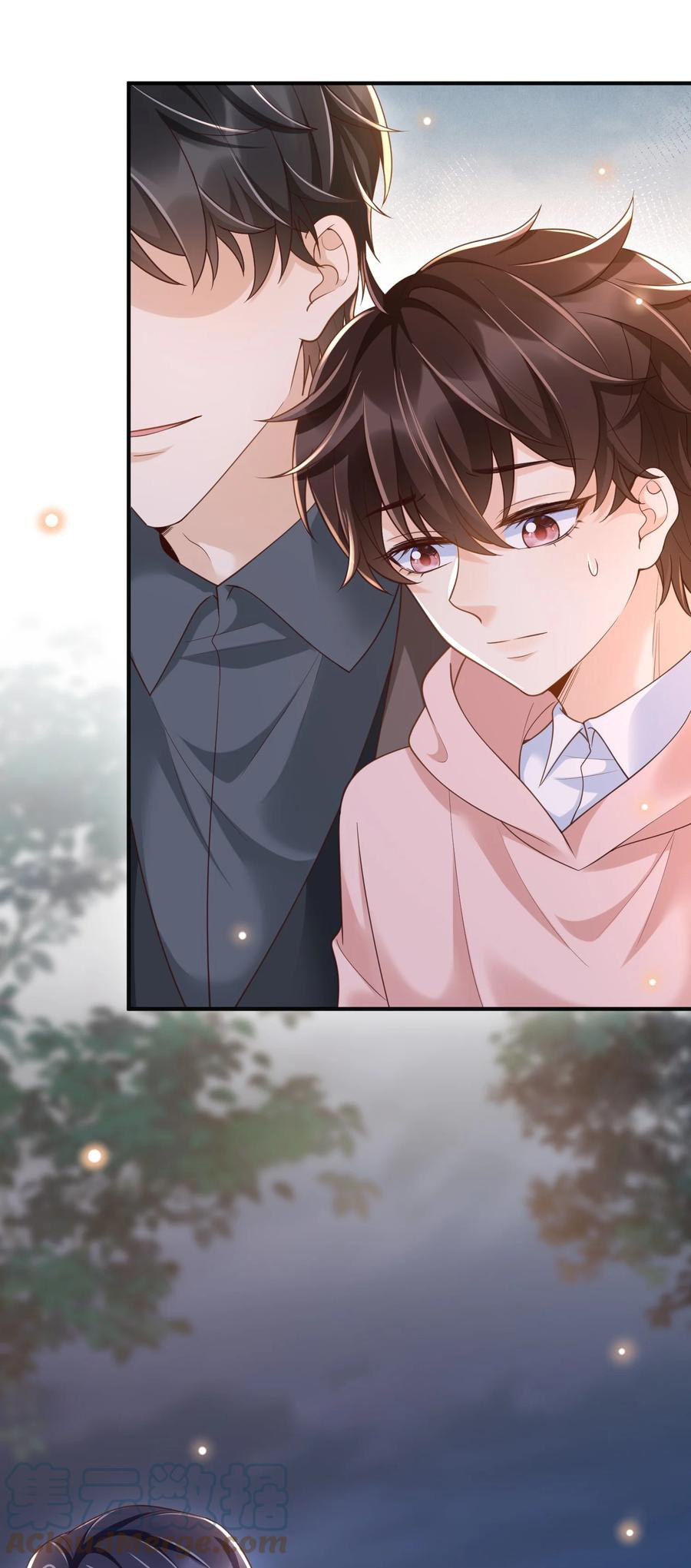 Pháp Ngoại Chi Đồ Chapter 32 - Next Chapter 33