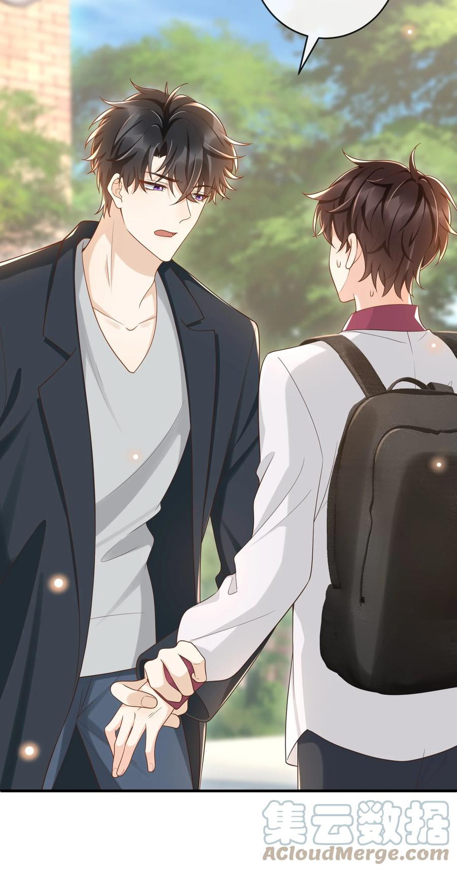 Pháp Ngoại Chi Đồ Chapter 32 - Next Chapter 33