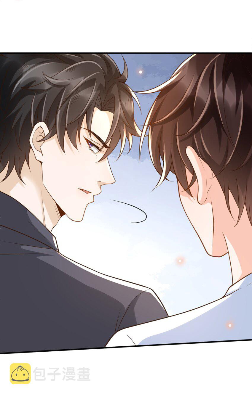 Pháp Ngoại Chi Đồ Chapter 46 - Next Chapter 47