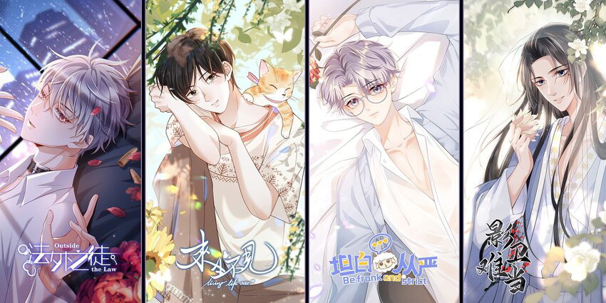 Pháp Ngoại Chi Đồ Chapter 46 - Next Chapter 47