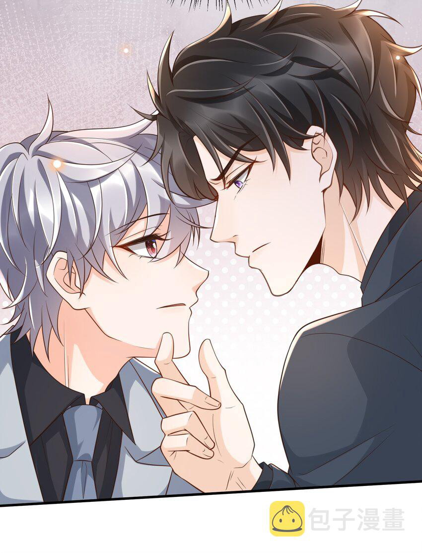 Pháp Ngoại Chi Đồ Chapter 48 - Next Chapter 49