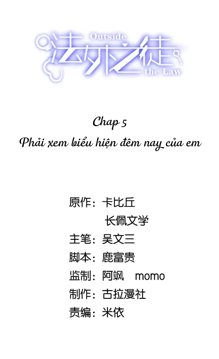 Pháp Ngoại Chi Đồ Chapter 5 - Next Chapter 6