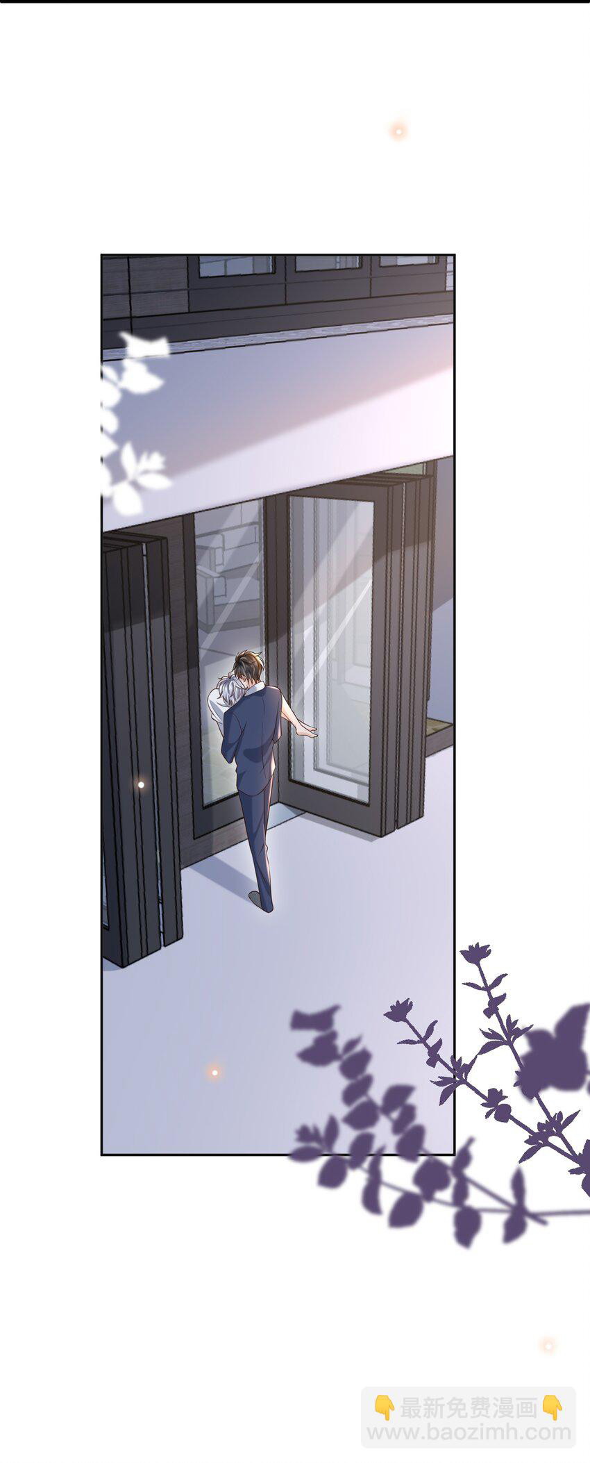 Pháp Ngoại Chi Đồ Chapter 62 - Next Chapter 63