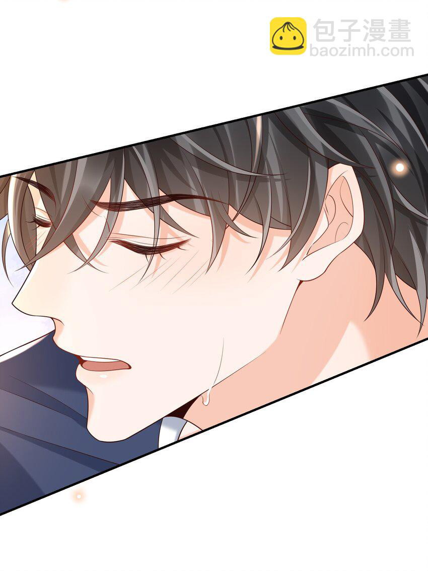 Pháp Ngoại Chi Đồ Chapter 62 - Next Chapter 63