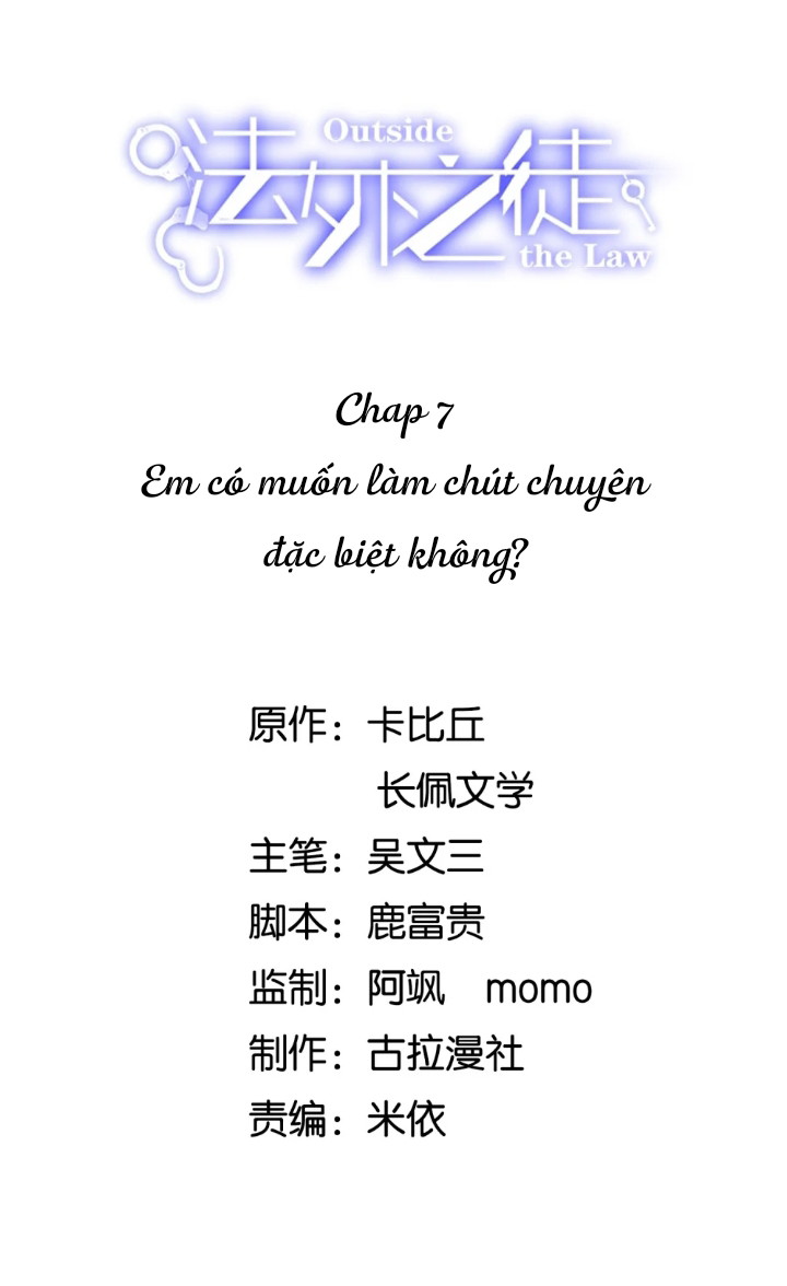 Pháp Ngoại Chi Đồ Chapter 7 - Next Phiên ngoại: Quà Trung Thu