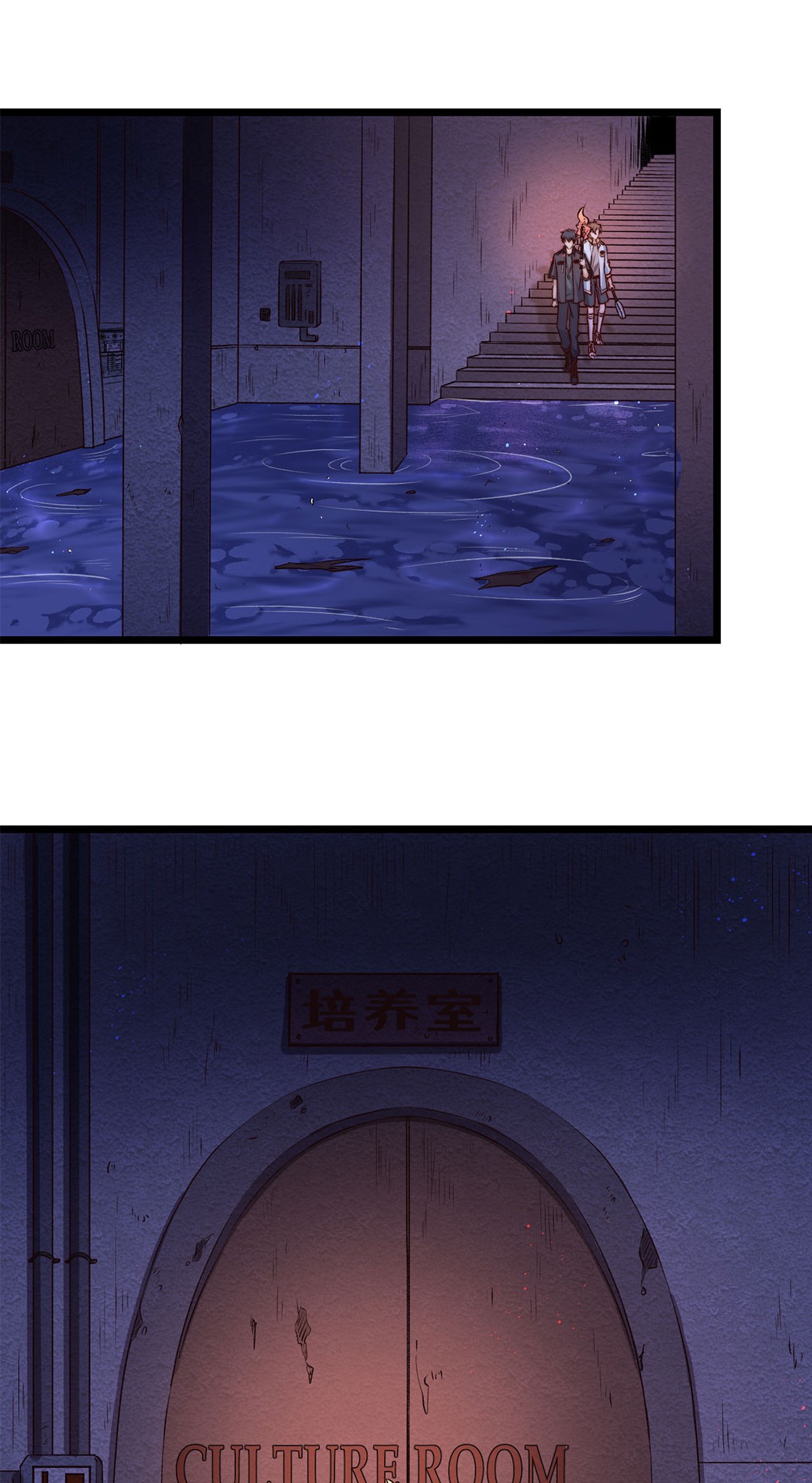 Trò Chơi Trốn Thoát Chapter 3 - Next Chapter 4