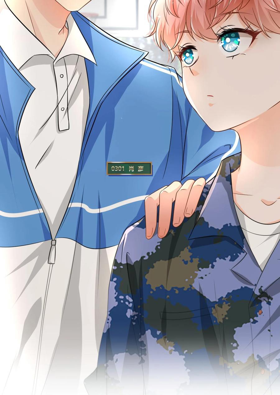Tin Tức Tố Nói Chúng Ta Không Có Khả Năng Chapter 13 - Next Chapter 14