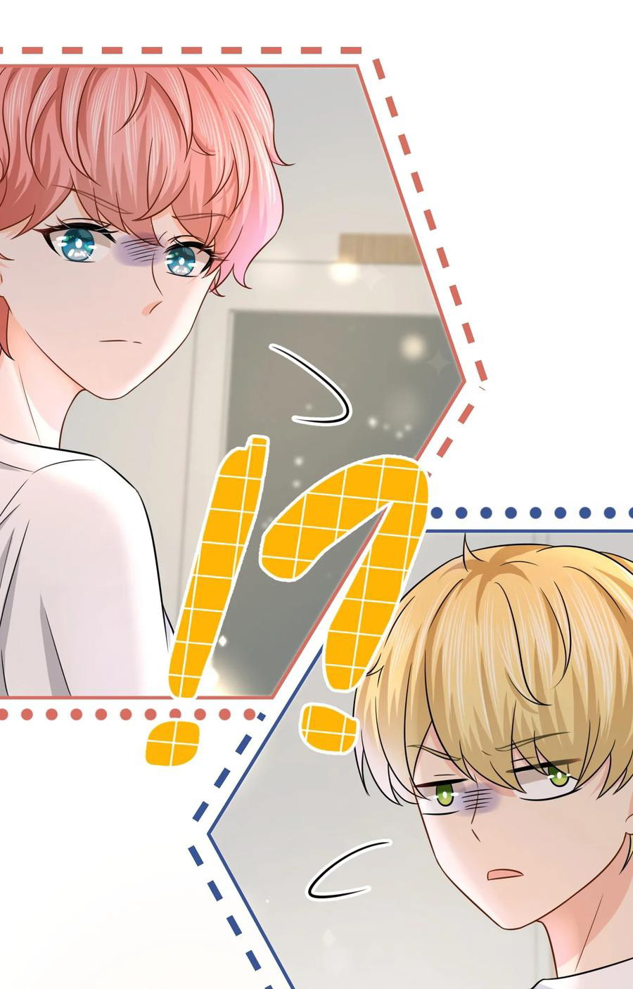 Tin Tức Tố Nói Chúng Ta Không Có Khả Năng Chapter 13 - Next Chapter 14
