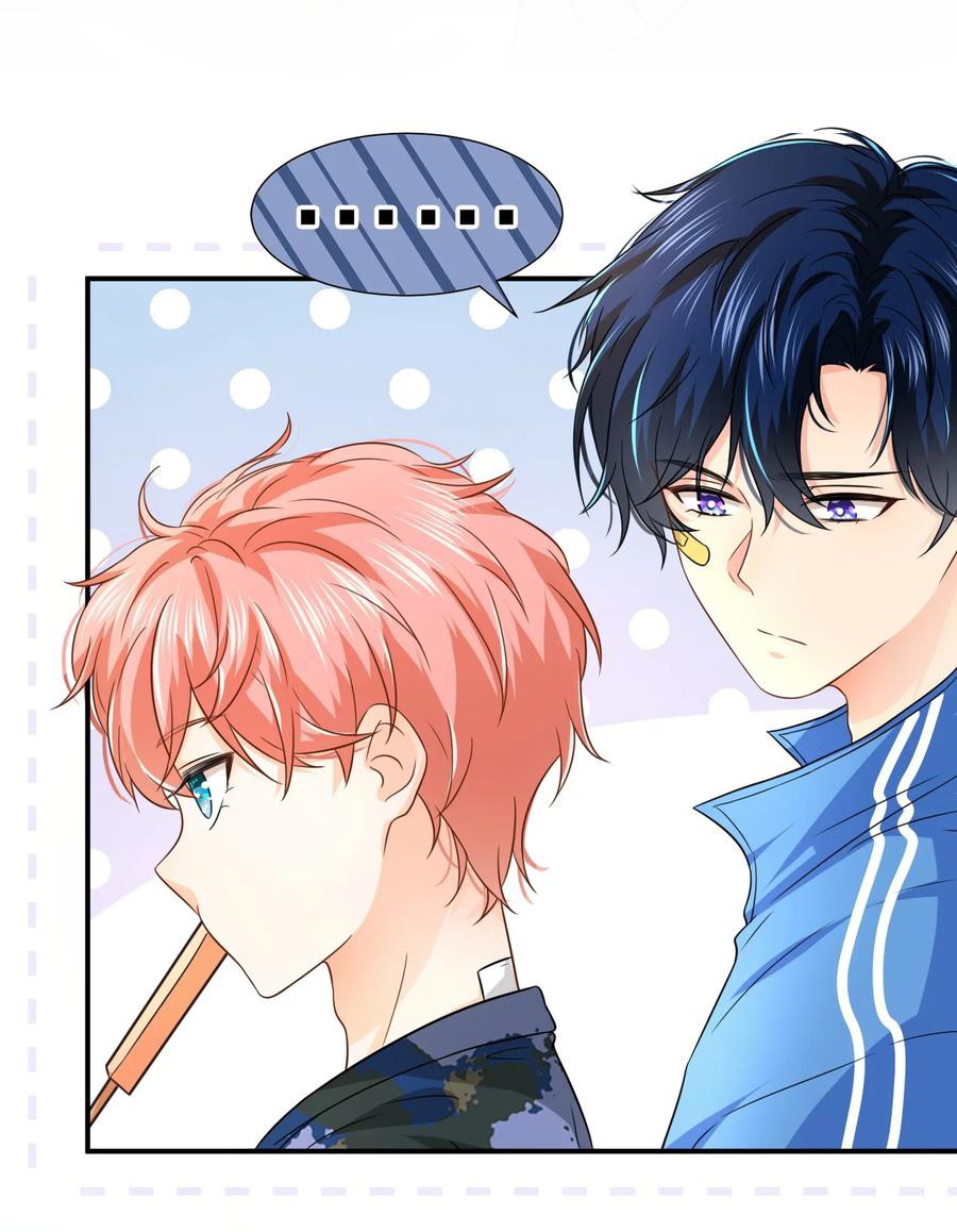 Tin Tức Tố Nói Chúng Ta Không Có Khả Năng Chapter 13 - Next Chapter 14