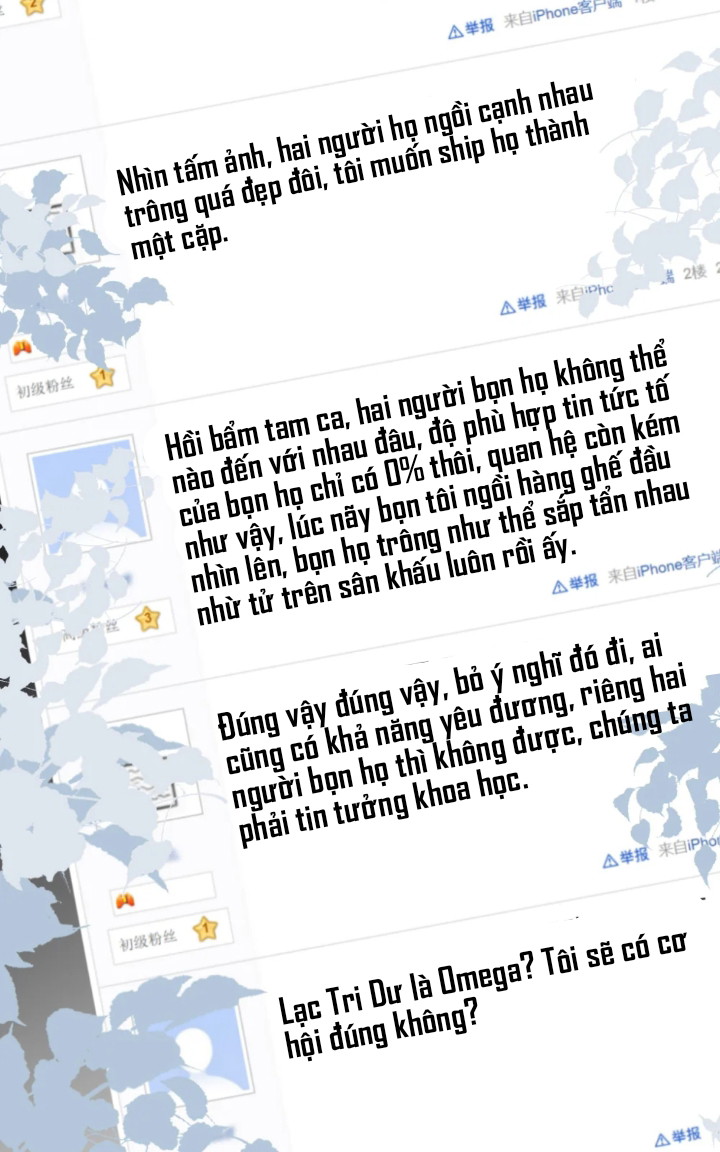 Tin Tức Tố Nói Chúng Ta Không Có Khả Năng Chapter 2 - Next Chapter 3