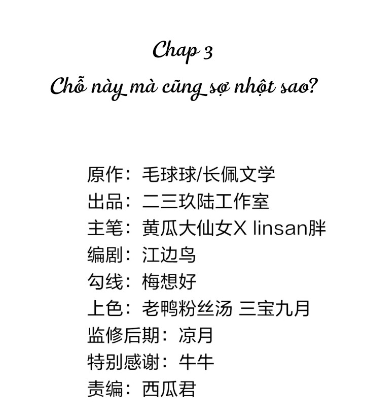 Tin Tức Tố Nói Chúng Ta Không Có Khả Năng Chapter 3 - Next Chapter 4
