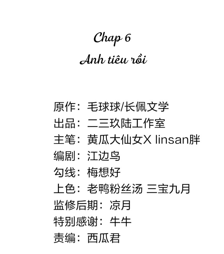 Tin Tức Tố Nói Chúng Ta Không Có Khả Năng Chapter 6 - Next Chapter 6.1