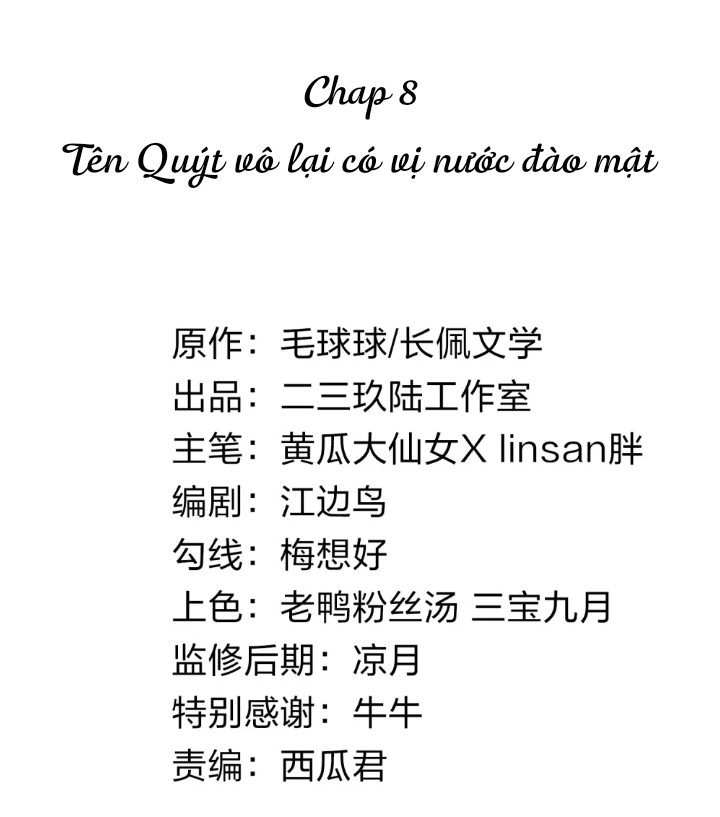 Tin Tức Tố Nói Chúng Ta Không Có Khả Năng Chapter 8 - Next Chapter 9