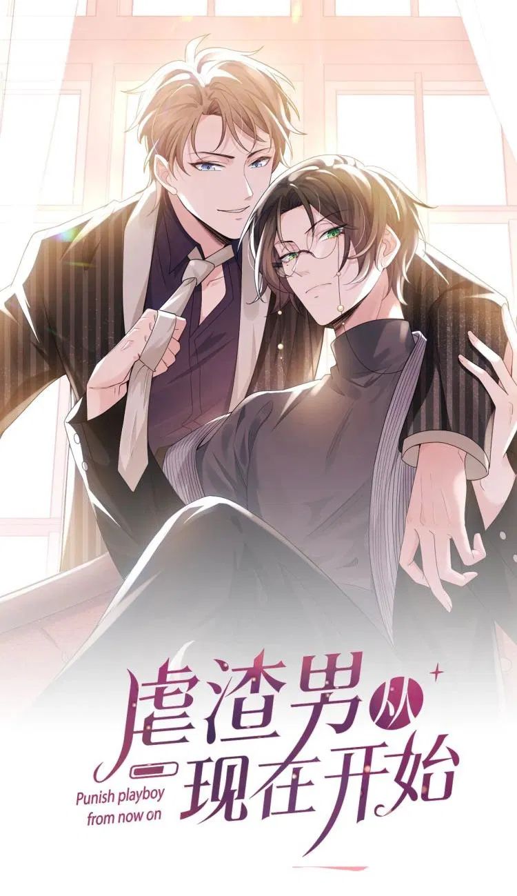 Từ Hôm Nay Bắt Đầu Ngược Tra Nam Chapter 1 - Next Chapter 2