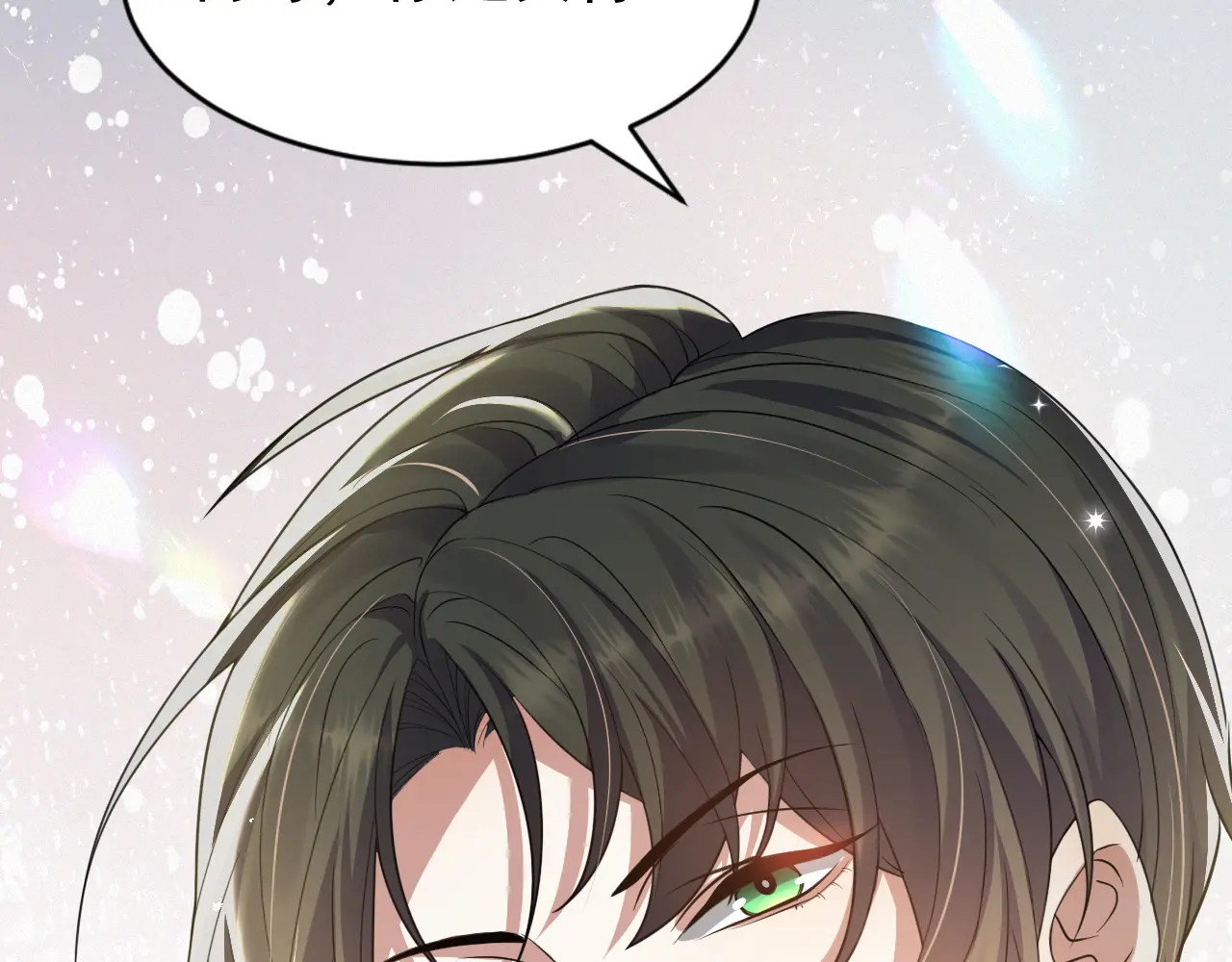 Từ Hôm Nay Bắt Đầu Ngược Tra Nam Chapter 6 - Next Chapter 7