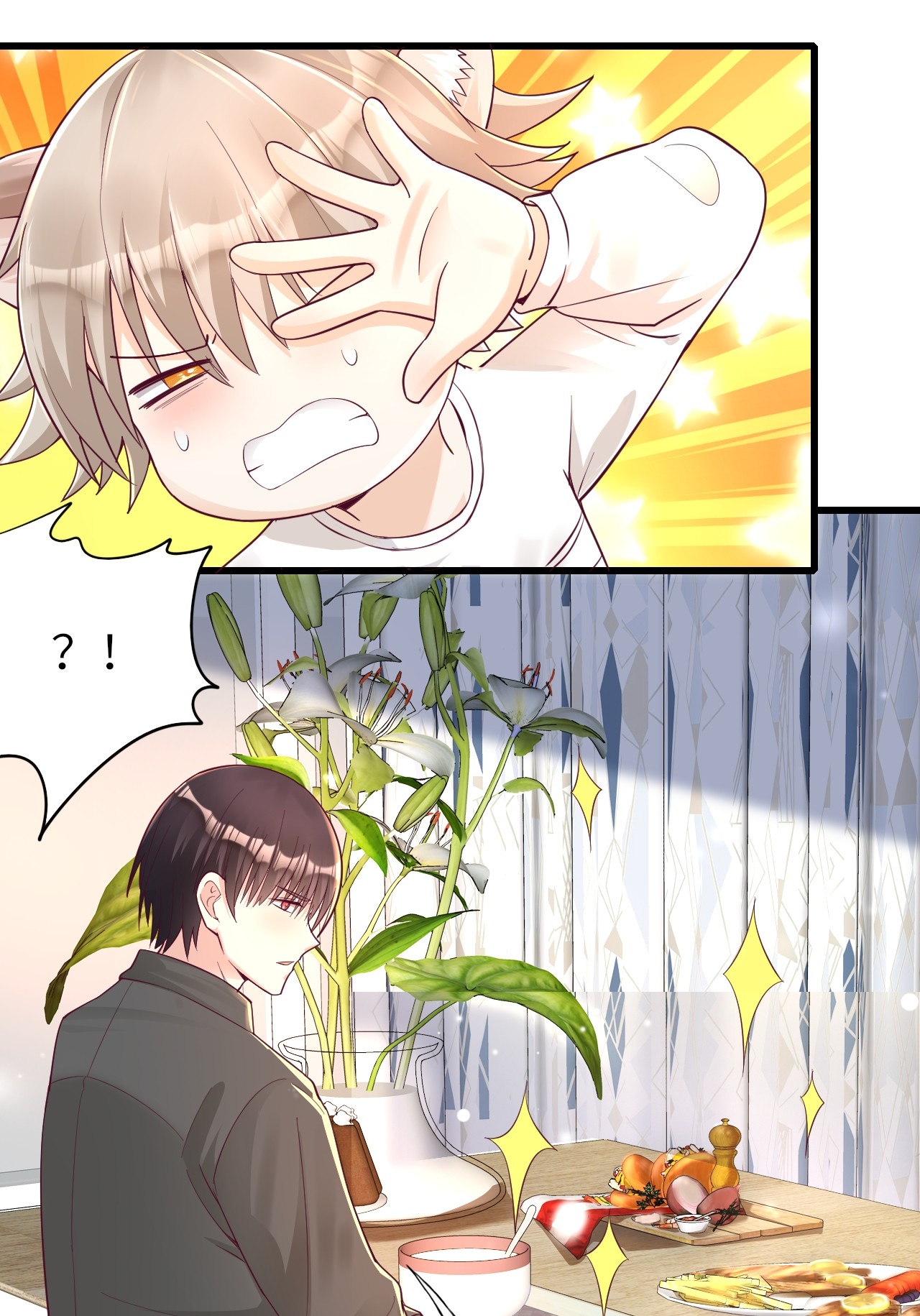 Tức Thời Phạm Quy [ Tức Thì Vi Quy ] Chapter 14 - Next Chapter 15
