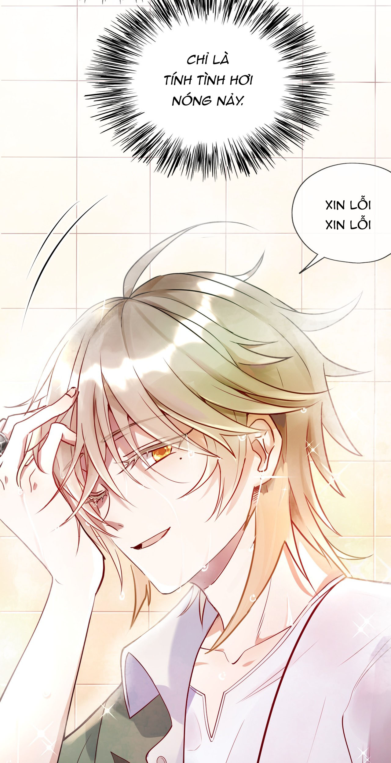 Tức Thời Phạm Quy [ Tức Thì Vi Quy ] Chapter 2 - Next Chapter 3